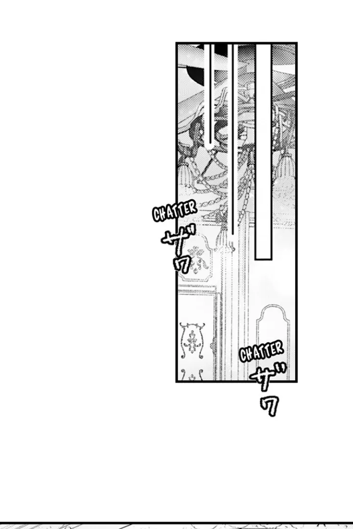 Karada ga Koisuru Keiyaku Kekkon ~ Tominaga Fusai wa Kon'ya mo Rikon Dekimasen Chapter 118 page 27 - 