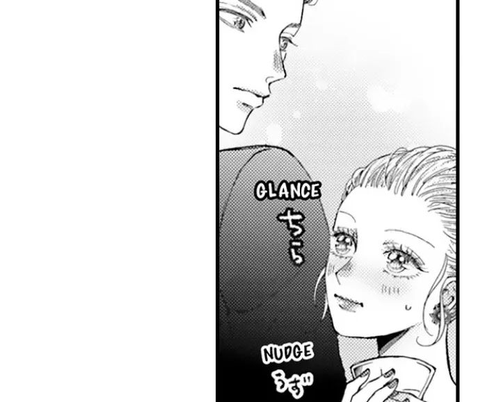 Karada ga Koisuru Keiyaku Kekkon ~ Tominaga Fusai wa Kon'ya mo Rikon Dekimasen Chapter 118 page 32 - 