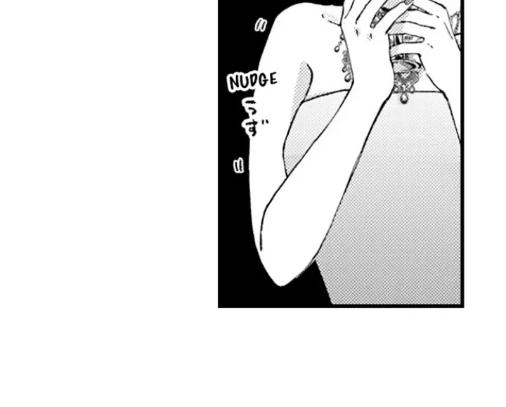 Karada ga Koisuru Keiyaku Kekkon ~ Tominaga Fusai wa Kon'ya mo Rikon Dekimasen Chapter 118 page 33 - 