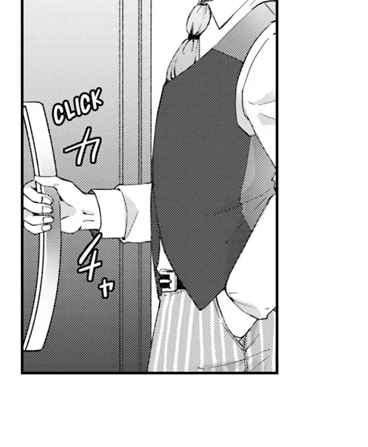 Karada ga Koisuru Keiyaku Kekkon ~ Tominaga Fusai wa Kon'ya mo Rikon Dekimasen Chapter 118 page 6 - 