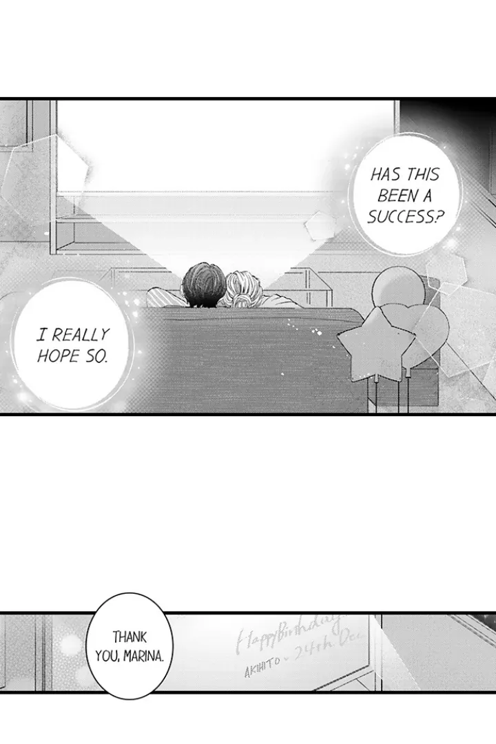 Karada ga Koisuru Keiyaku Kekkon ~ Tominaga Fusai wa Kon'ya mo Rikon Dekimasen Chapter 119 page 12 - 