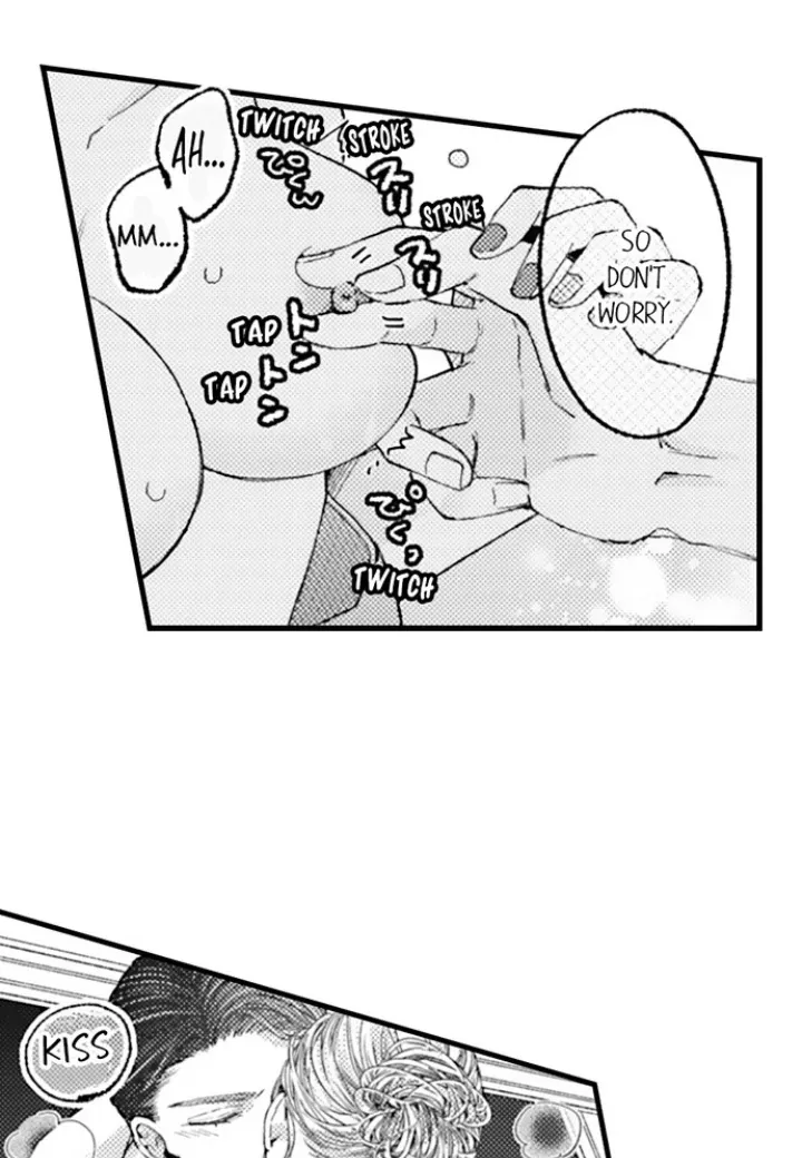 Karada ga Koisuru Keiyaku Kekkon ~ Tominaga Fusai wa Kon'ya mo Rikon Dekimasen Chapter 119 page 42 - 