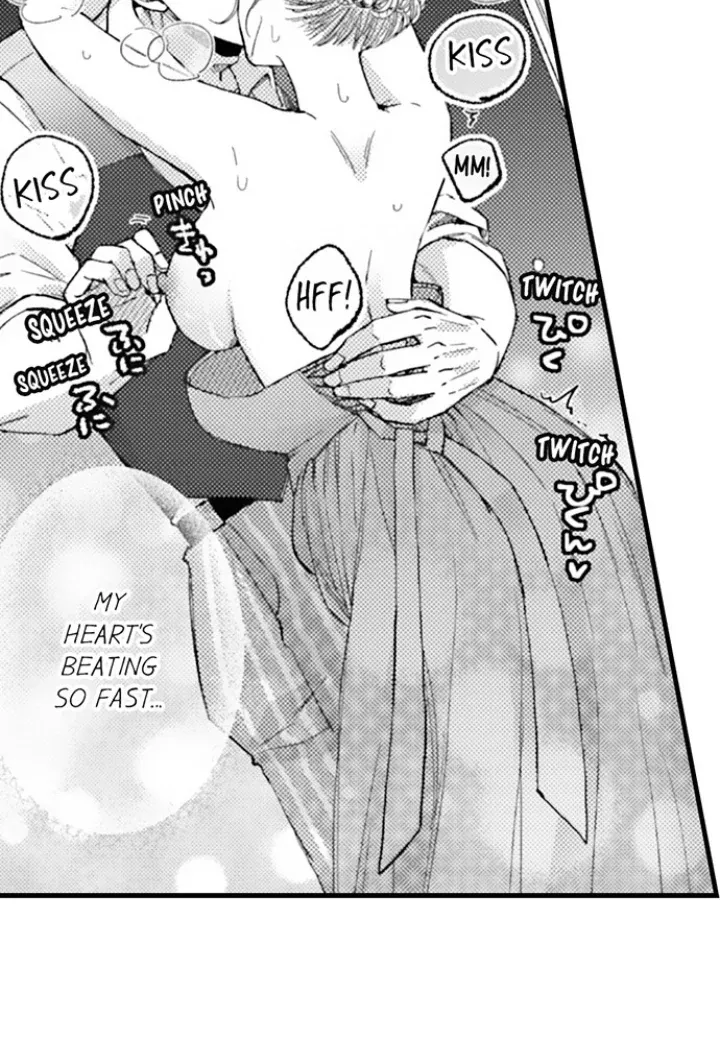 Karada ga Koisuru Keiyaku Kekkon ~ Tominaga Fusai wa Kon'ya mo Rikon Dekimasen Chapter 119 page 43 - 