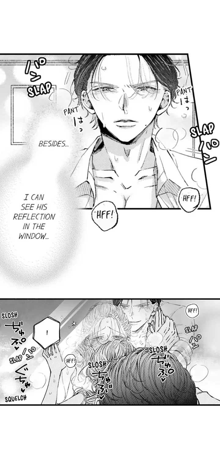 Karada ga Koisuru Keiyaku Kekkon ~ Tominaga Fusai wa Kon'ya mo Rikon Dekimasen Chapter 120 page 13 - 