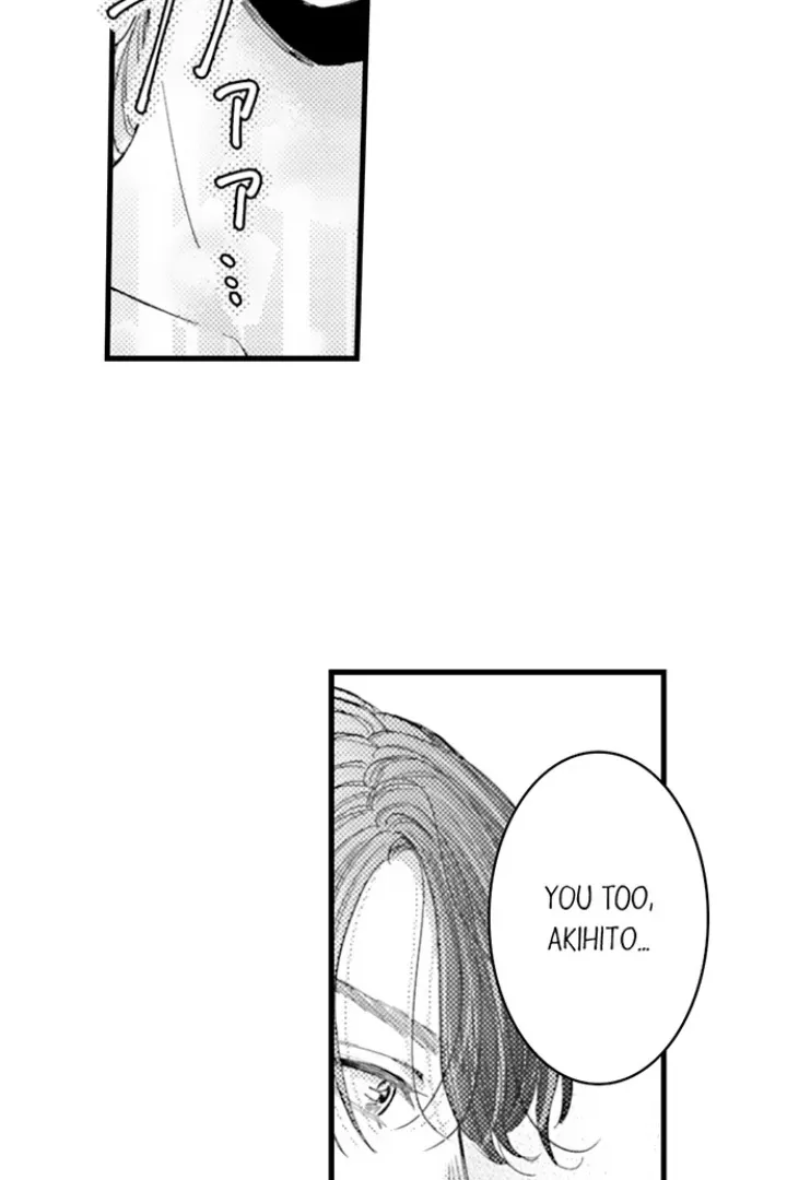 Karada ga Koisuru Keiyaku Kekkon ~ Tominaga Fusai wa Kon'ya mo Rikon Dekimasen Chapter 121 page 16 - 