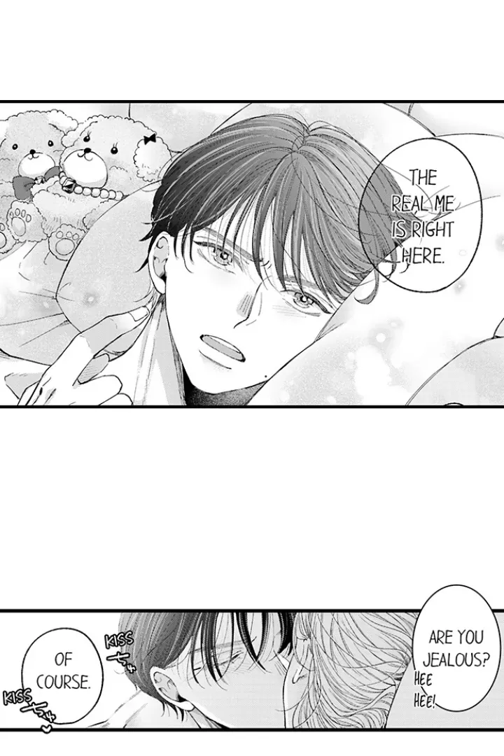 Karada ga Koisuru Keiyaku Kekkon ~ Tominaga Fusai wa Kon'ya mo Rikon Dekimasen Chapter 121 page 9 - 