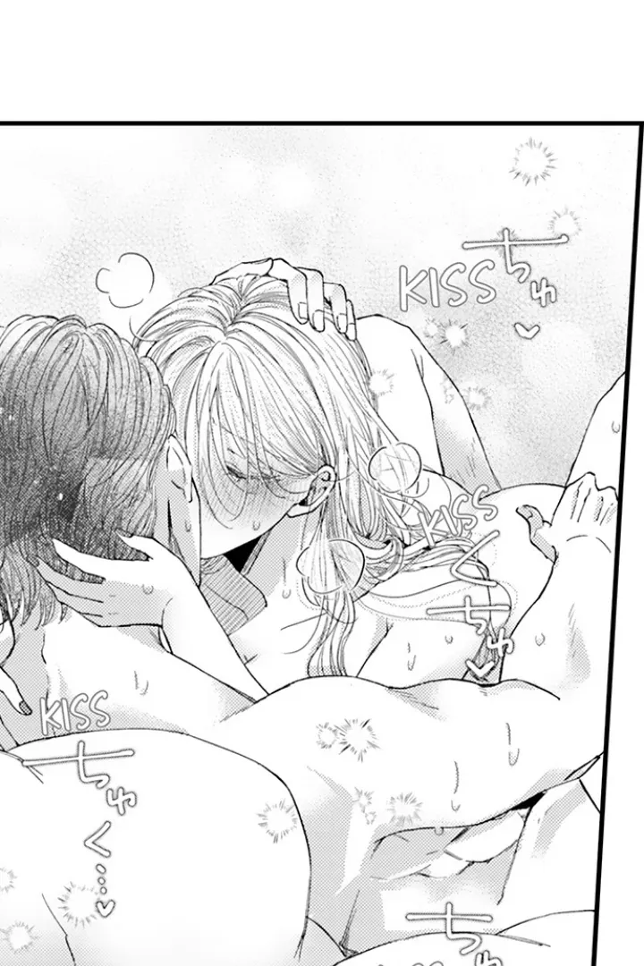 Karada ga Koisuru Keiyaku Kekkon ~ Tominaga Fusai wa Kon'ya mo Rikon Dekimasen Chapter 122 page 14 - 
