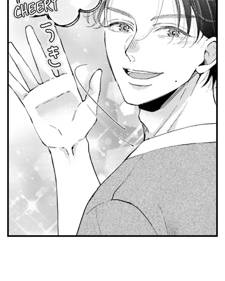 Karada ga Koisuru Keiyaku Kekkon ~ Tominaga Fusai wa Kon'ya mo Rikon Dekimasen Chapter 122 page 26 - 