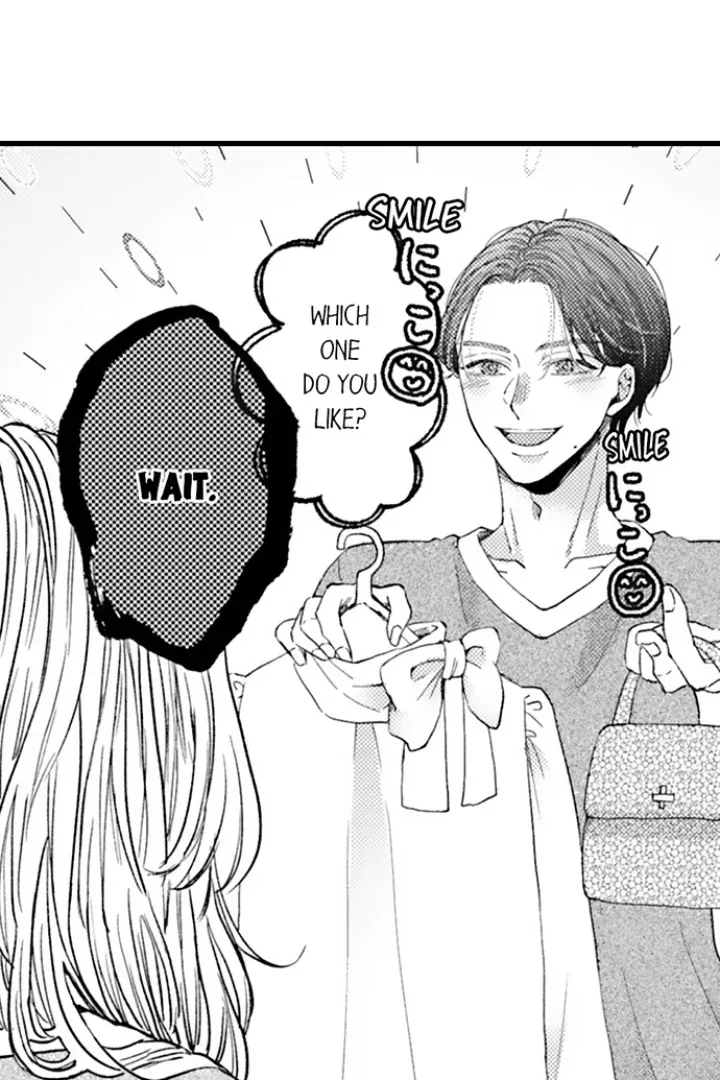 Karada ga Koisuru Keiyaku Kekkon ~ Tominaga Fusai wa Kon'ya mo Rikon Dekimasen Chapter 122 page 27 - 