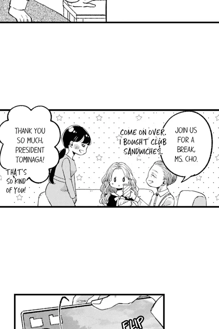 Karada ga Koisuru Keiyaku Kekkon ~ Tominaga Fusai wa Kon'ya mo Rikon Dekimasen Chapter 123 page 40 - 