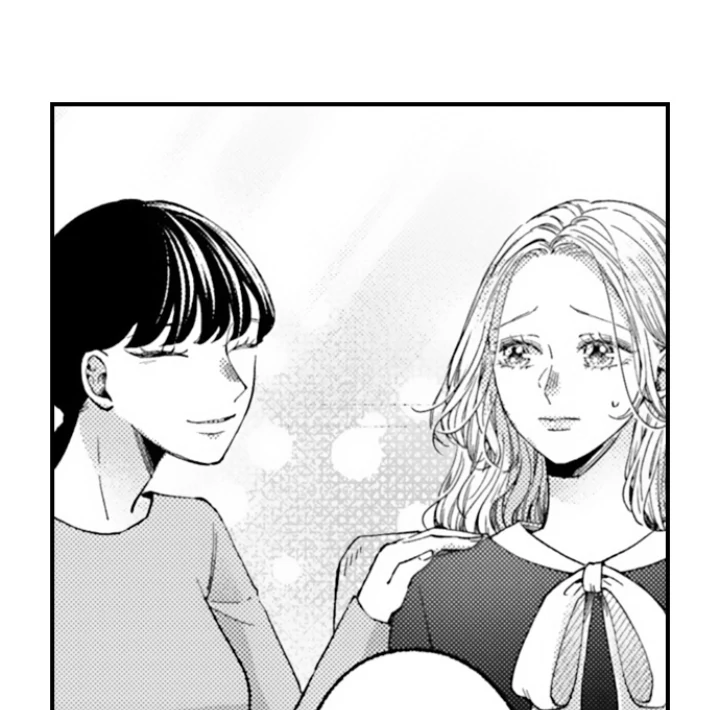Karada ga Koisuru Keiyaku Kekkon ~ Tominaga Fusai wa Kon'ya mo Rikon Dekimasen Chapter 124 page 17 - 