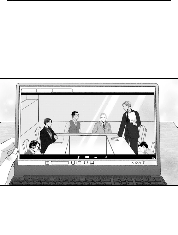 Karada ga Koisuru Keiyaku Kekkon ~ Tominaga Fusai wa Kon'ya mo Rikon Dekimasen Chapter 124 page 6 - 