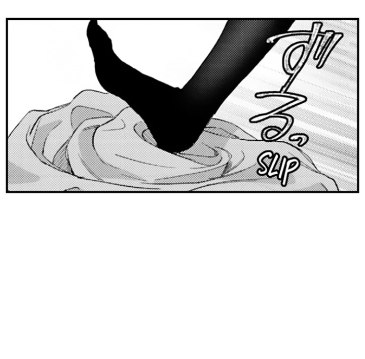 Karada ga Koisuru Keiyaku Kekkon ~ Tominaga Fusai wa Kon'ya mo Rikon Dekimasen Chapter 125 page 40 - 