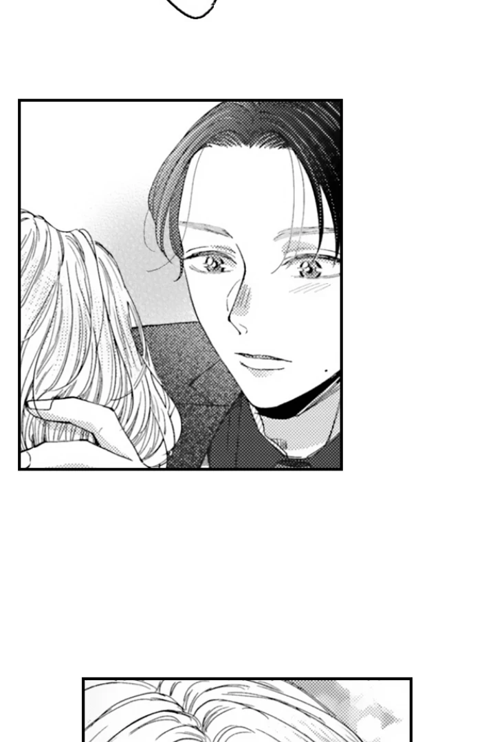 Karada ga Koisuru Keiyaku Kekkon ~ Tominaga Fusai wa Kon'ya mo Rikon Dekimasen Chapter 125 page 44 - 