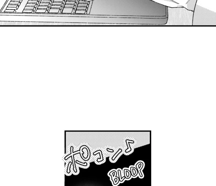 Karada ga Koisuru Keiyaku Kekkon ~ Tominaga Fusai wa Kon'ya mo Rikon Dekimasen Chapter 125 page 7 - 