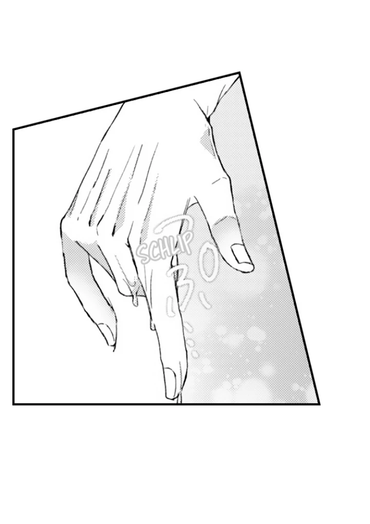 Karada ga Koisuru Keiyaku Kekkon ~ Tominaga Fusai wa Kon'ya mo Rikon Dekimasen Chapter 126 page 17 - 