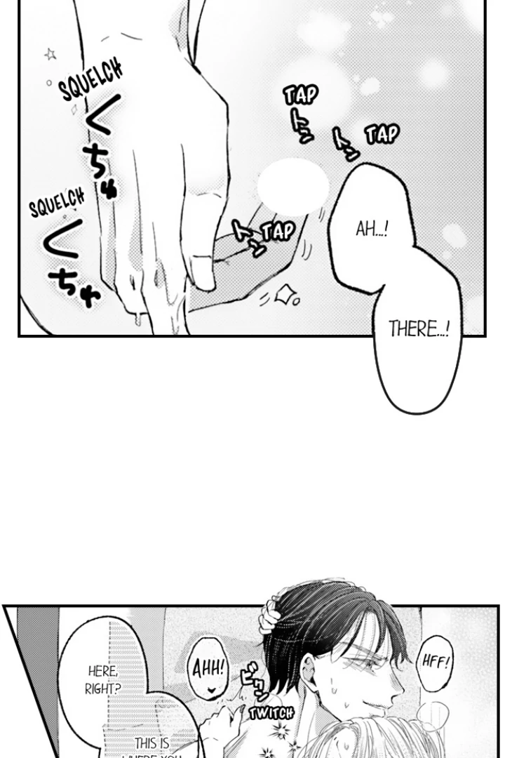 Karada ga Koisuru Keiyaku Kekkon ~ Tominaga Fusai wa Kon'ya mo Rikon Dekimasen Chapter 126 page 19 - 