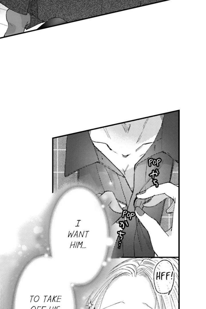 Karada ga Koisuru Keiyaku Kekkon ~ Tominaga Fusai wa Kon'ya mo Rikon Dekimasen Chapter 126 page 5 - 
