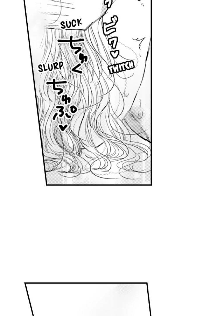 Karada ga Koisuru Keiyaku Kekkon ~ Tominaga Fusai wa Kon'ya mo Rikon Dekimasen Chapter 126 page 41 - 