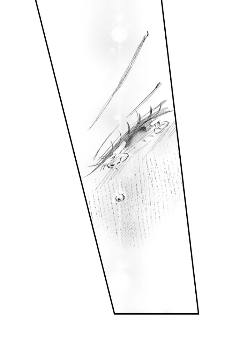 Karada ga Koisuru Keiyaku Kekkon ~ Tominaga Fusai wa Kon'ya mo Rikon Dekimasen Chapter 126 page 42 - 