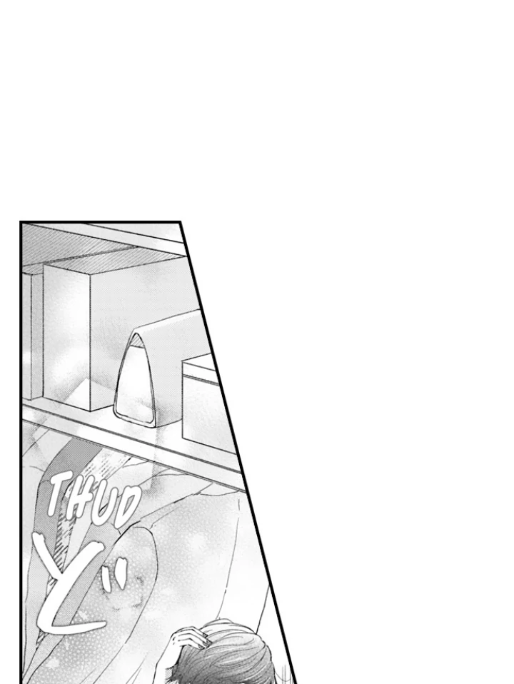 Karada ga Koisuru Keiyaku Kekkon ~ Tominaga Fusai wa Kon'ya mo Rikon Dekimasen Chapter 126 page 43 - 