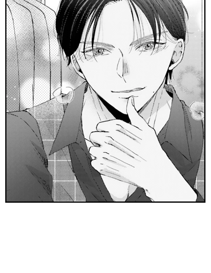 Karada ga Koisuru Keiyaku Kekkon ~ Tominaga Fusai wa Kon'ya mo Rikon Dekimasen Chapter 126 page 7 - 