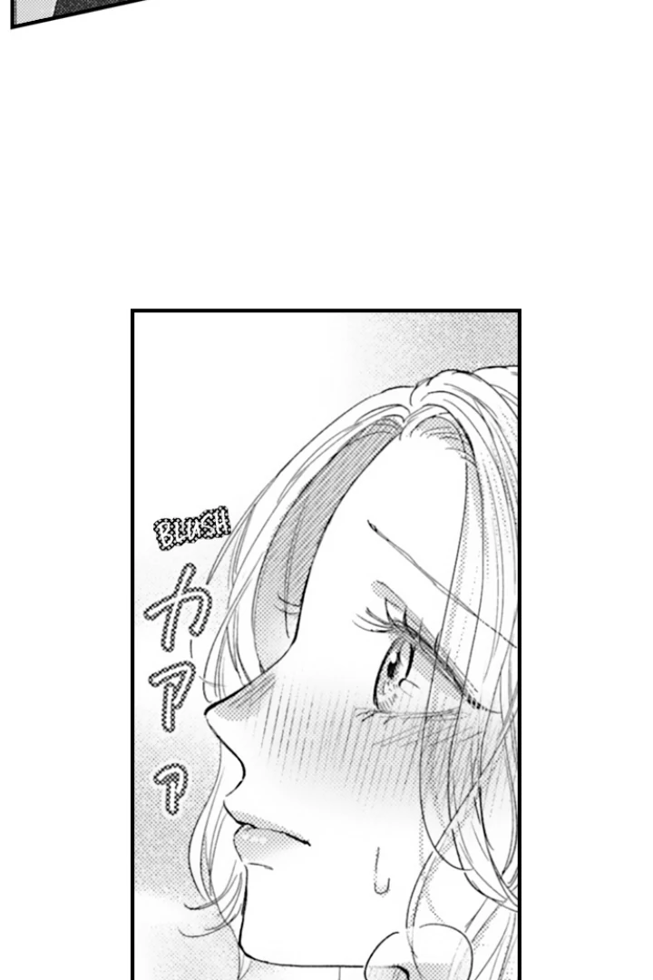 Karada ga Koisuru Keiyaku Kekkon ~ Tominaga Fusai wa Kon'ya mo Rikon Dekimasen Chapter 126 page 9 - 