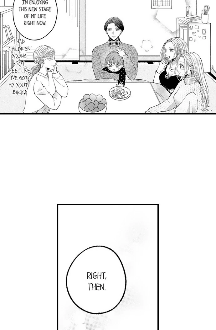Karada ga Koisuru Keiyaku Kekkon ~ Tominaga Fusai wa Kon'ya mo Rikon Dekimasen Chapter 127 page 12 - 