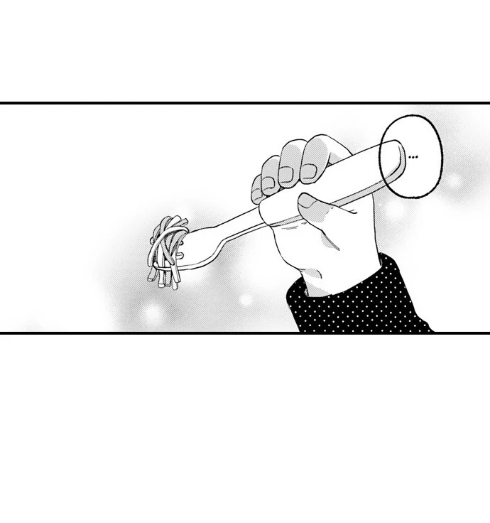 Karada ga Koisuru Keiyaku Kekkon ~ Tominaga Fusai wa Kon'ya mo Rikon Dekimasen Chapter 127 page 31 - 
