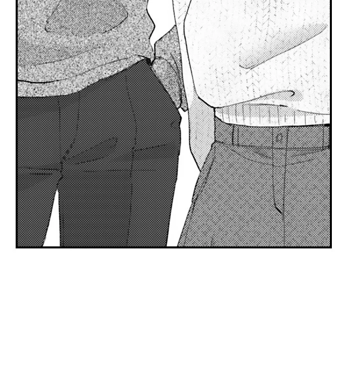 Karada ga Koisuru Keiyaku Kekkon ~ Tominaga Fusai wa Kon'ya mo Rikon Dekimasen Chapter 128 page 14 - 