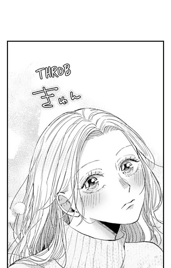 Karada ga Koisuru Keiyaku Kekkon ~ Tominaga Fusai wa Kon'ya mo Rikon Dekimasen Chapter 128 page 16 - 