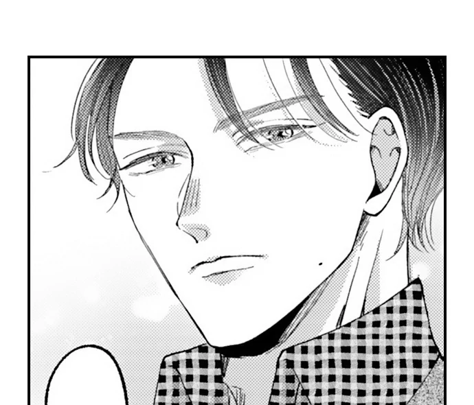 Karada ga Koisuru Keiyaku Kekkon ~ Tominaga Fusai wa Kon'ya mo Rikon Dekimasen Chapter 128 page 25 - 