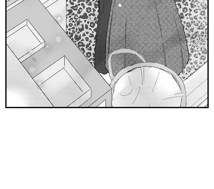Karada ga Koisuru Keiyaku Kekkon ~ Tominaga Fusai wa Kon'ya mo Rikon Dekimasen Chapter 128 page 31 - 