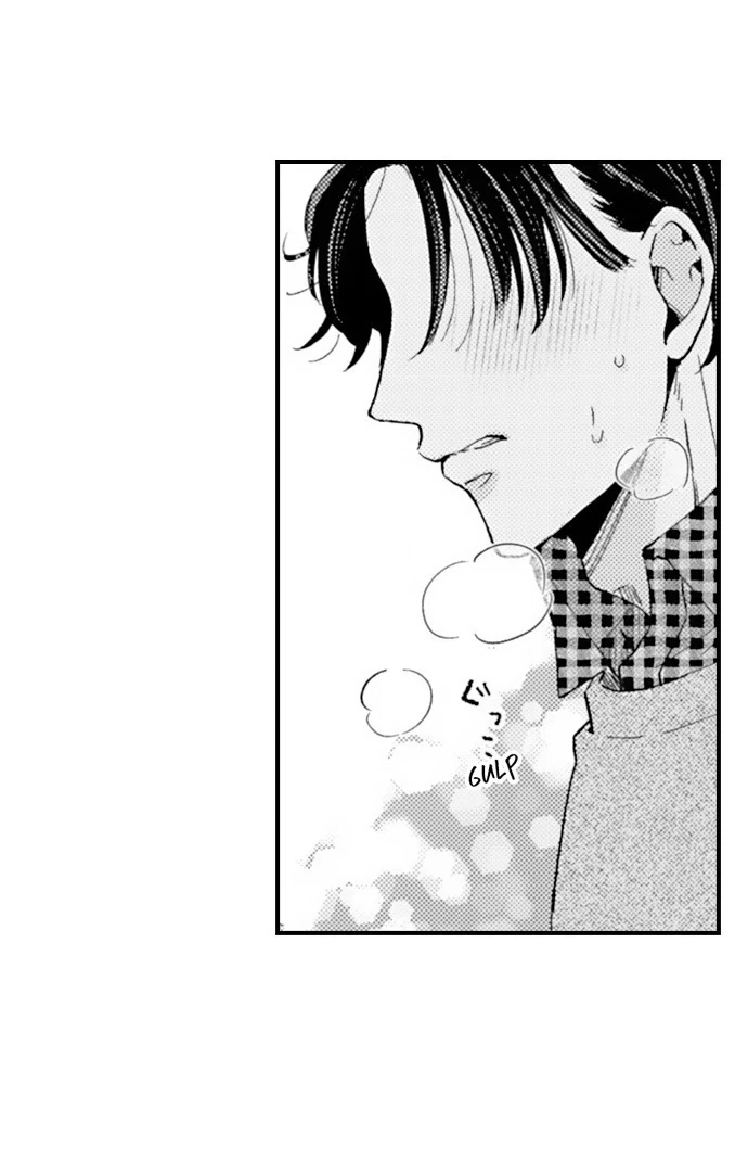 Karada ga Koisuru Keiyaku Kekkon ~ Tominaga Fusai wa Kon'ya mo Rikon Dekimasen Chapter 129 page 14 - 