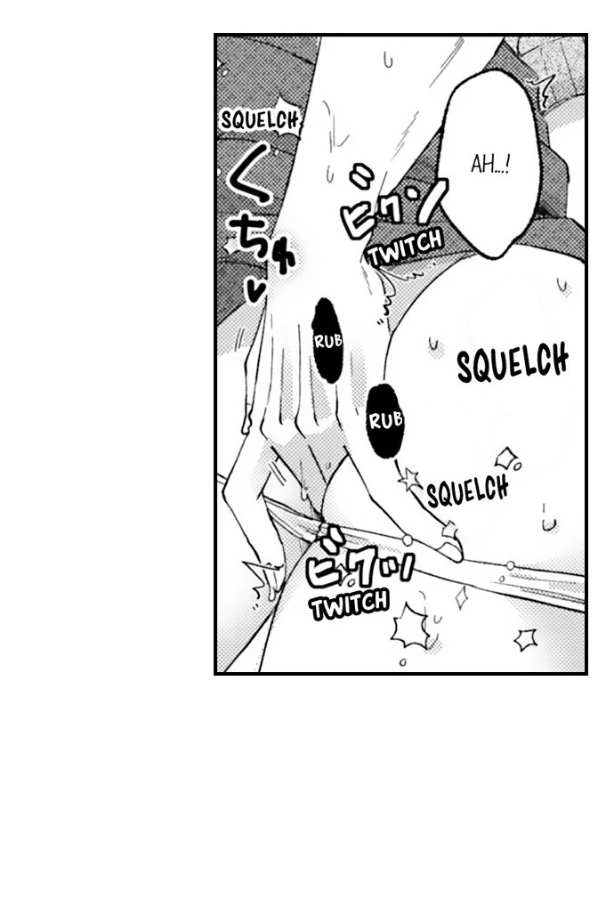 Karada ga Koisuru Keiyaku Kekkon ~ Tominaga Fusai wa Kon'ya mo Rikon Dekimasen Chapter 129 page 16 - 
