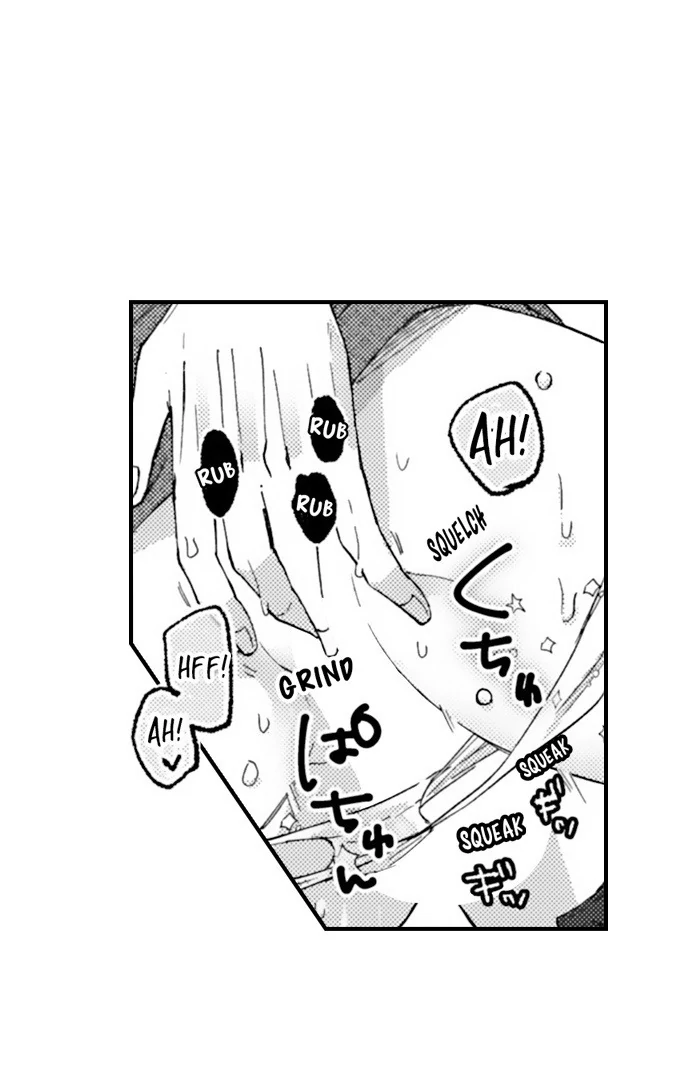 Karada ga Koisuru Keiyaku Kekkon ~ Tominaga Fusai wa Kon'ya mo Rikon Dekimasen Chapter 129 page 17 - 
