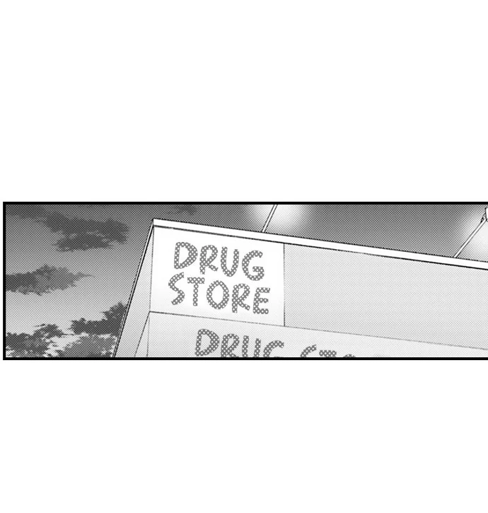 Karada ga Koisuru Keiyaku Kekkon ~ Tominaga Fusai wa Kon'ya mo Rikon Dekimasen Chapter 129 page 31 - 