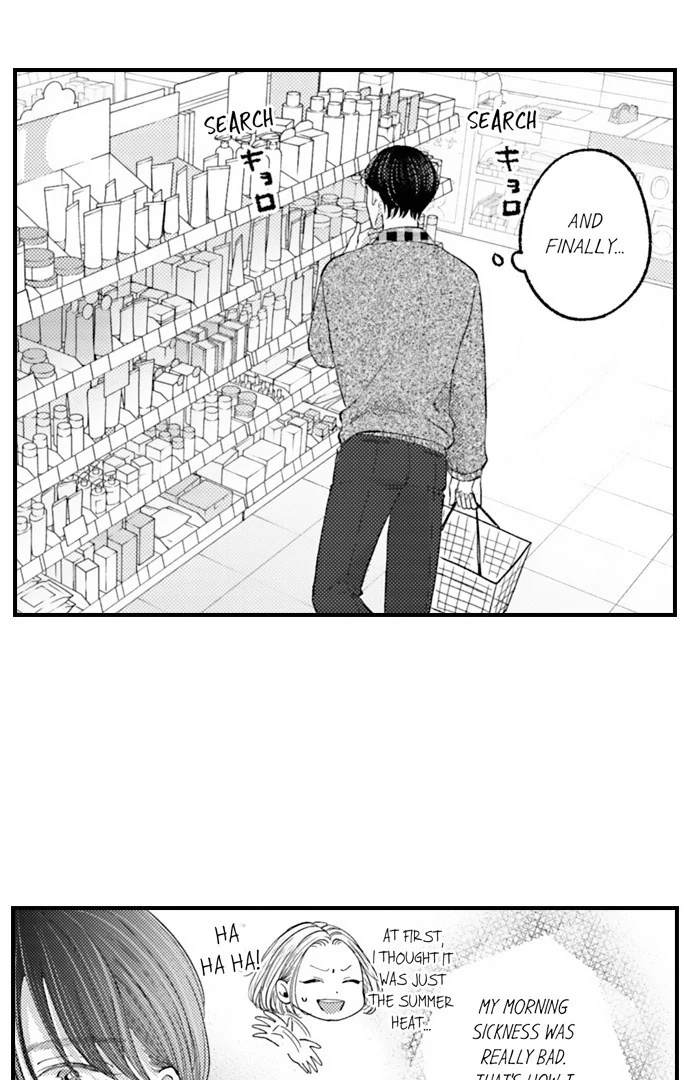 Karada ga Koisuru Keiyaku Kekkon ~ Tominaga Fusai wa Kon'ya mo Rikon Dekimasen Chapter 129 page 33 - 