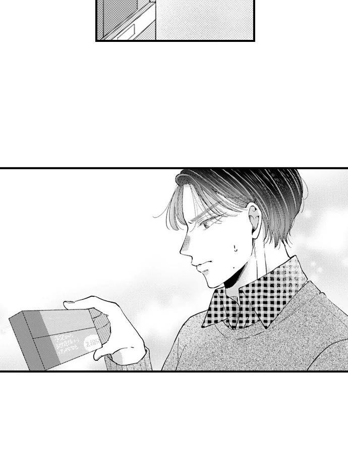 Karada ga Koisuru Keiyaku Kekkon ~ Tominaga Fusai wa Kon'ya mo Rikon Dekimasen Chapter 129 page 35 - 