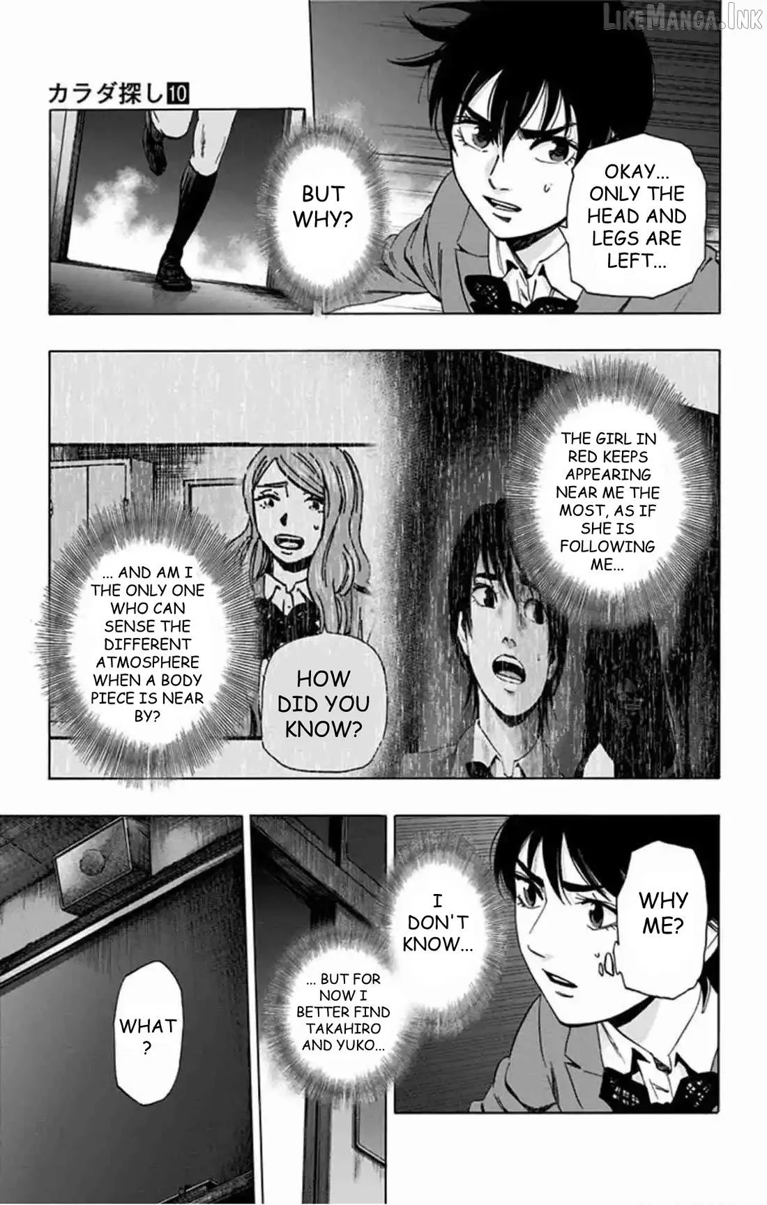 Karada Sagashi Chapter 81 page 6 - 