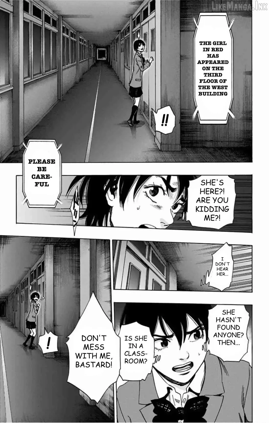Karada Sagashi Chapter 81 page 8 - 