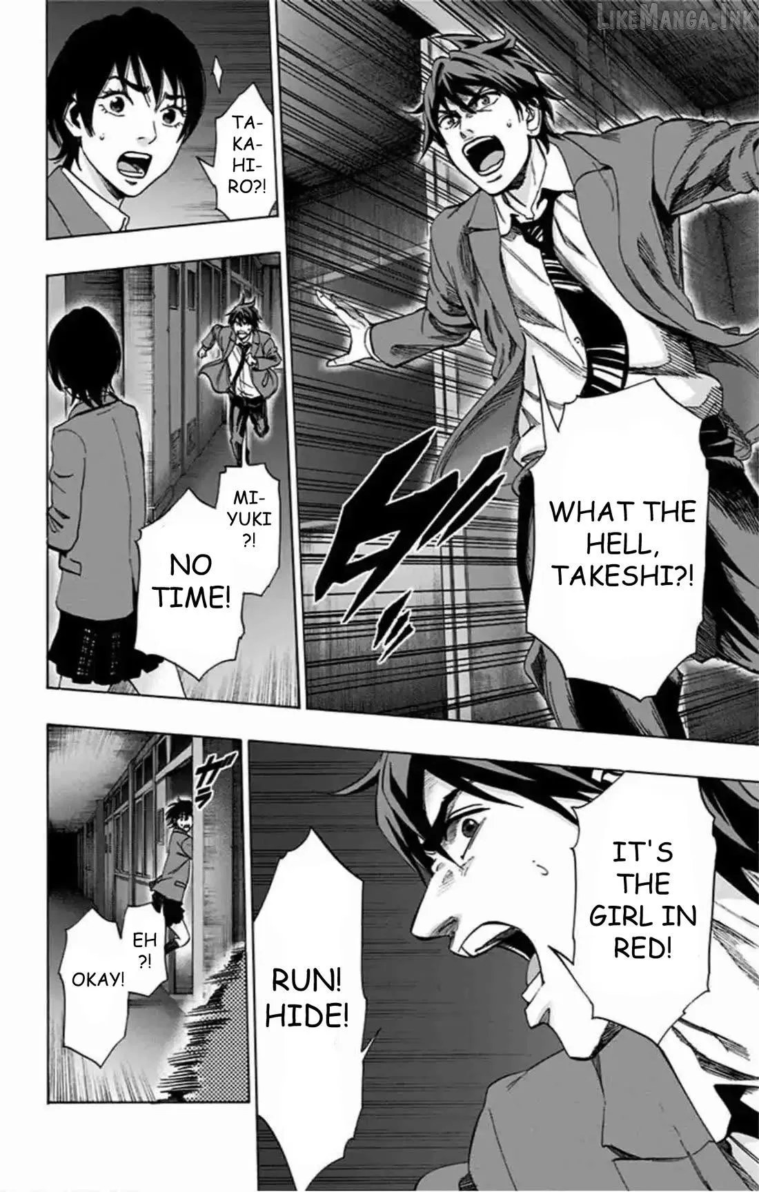 Karada Sagashi Chapter 81 page 9 - 