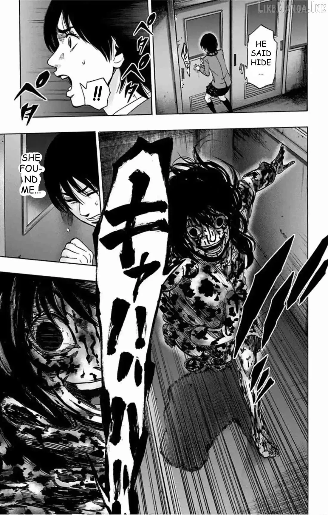 Karada Sagashi Chapter 81 page 10 - 