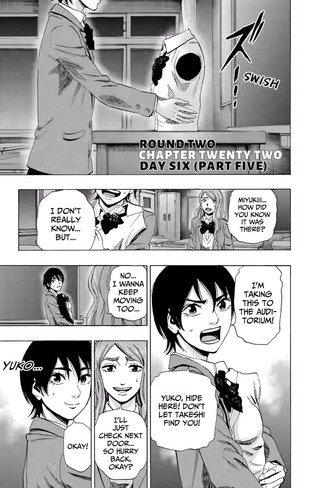 Karada Sagashi Chapter 82 page 1 - 