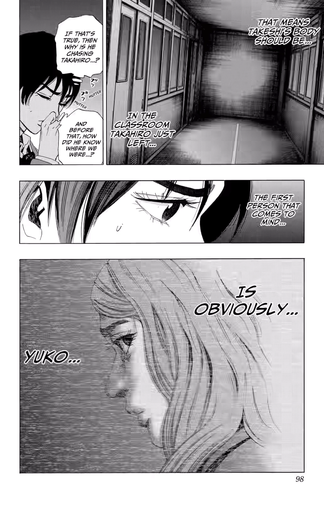 Karada Sagashi Chapter 82 page 12 - 