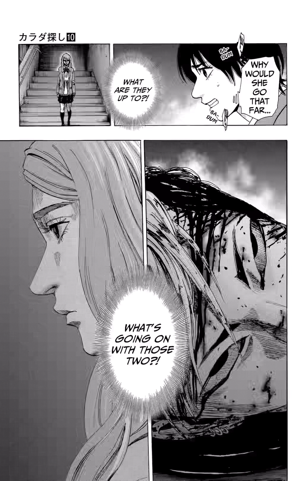 Karada Sagashi Chapter 82 page 19 - 