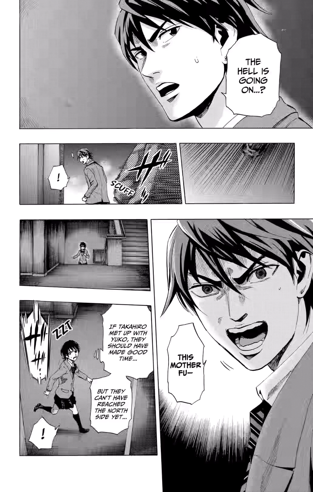 Karada Sagashi Chapter 82 page 6 - 