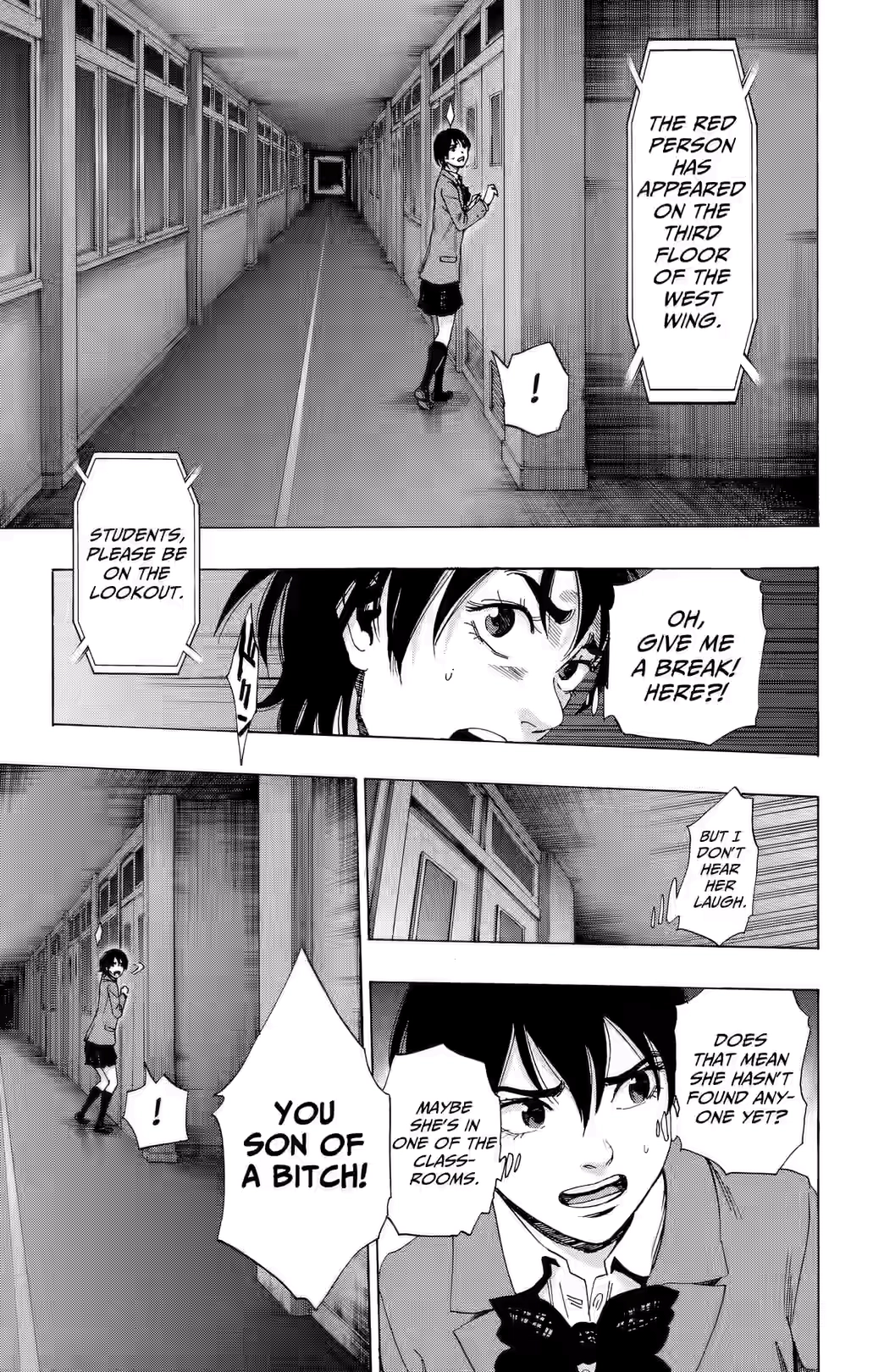 Karada Sagashi Chapter 82 page 7 - 