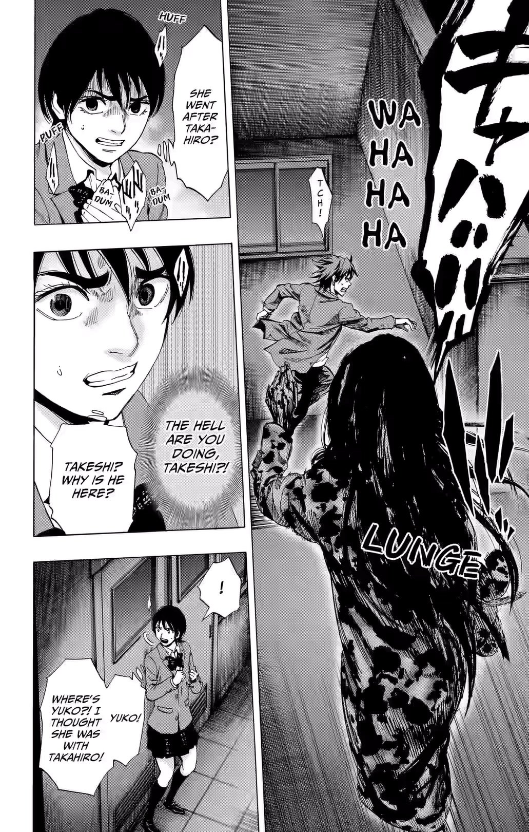 Karada Sagashi Chapter 82 page 10 - 