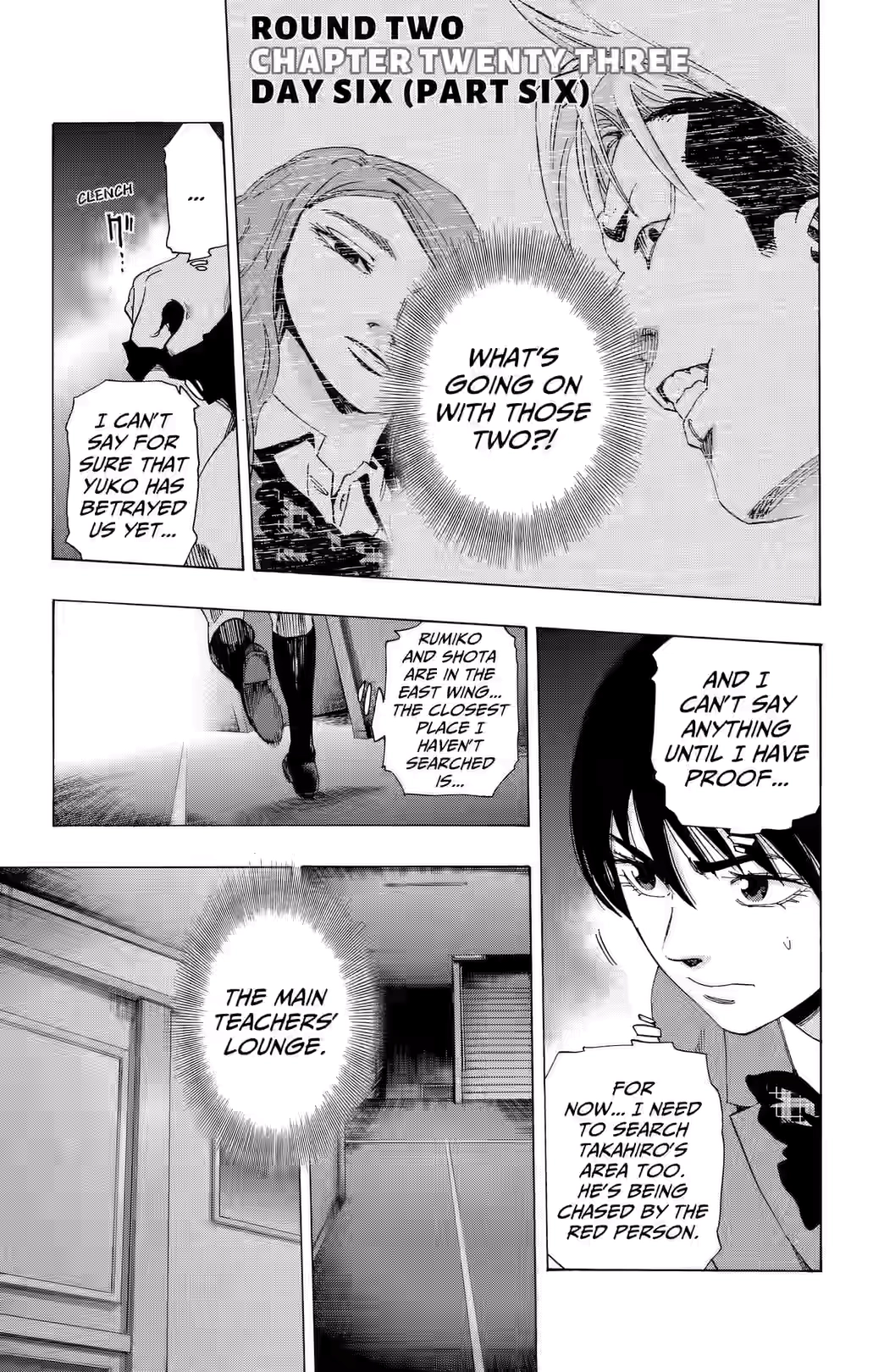 Karada Sagashi Chapter 83 page 1 - 